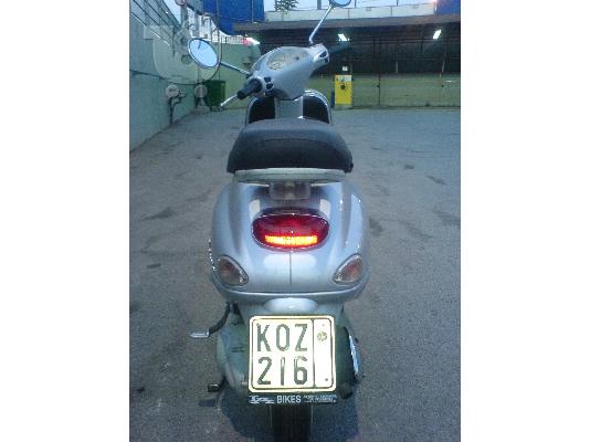 PIAGGIO Vespa 125 ET4 